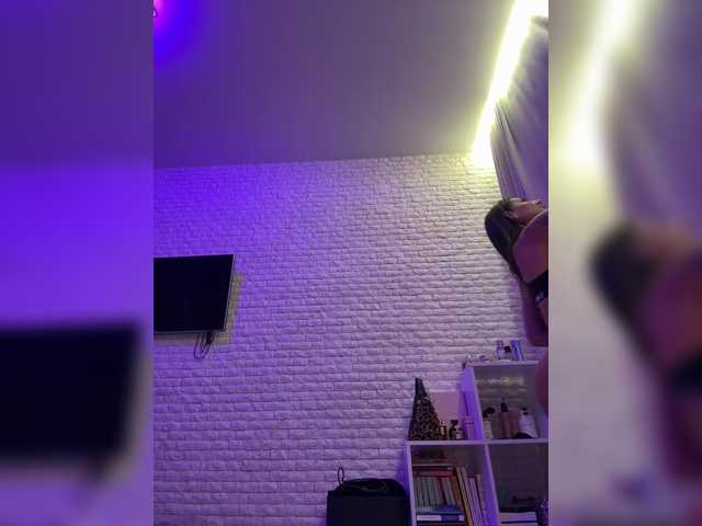 na_prisedala webcam