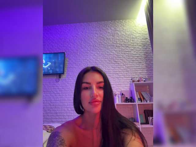 Рунетки: , секс чат бесплатно