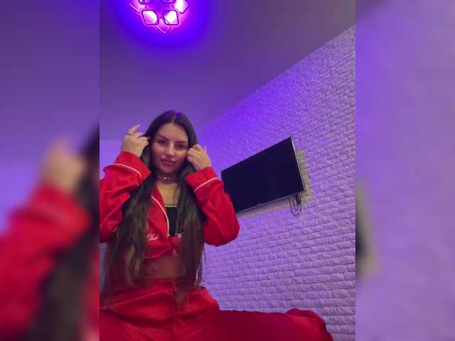 Рунетки: , секс чат бесплатно