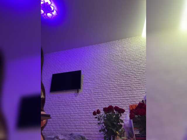 Рунетки: , секс чат бесплатно