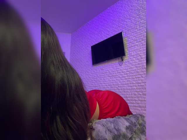 Рунетки: , секс чат бесплатно