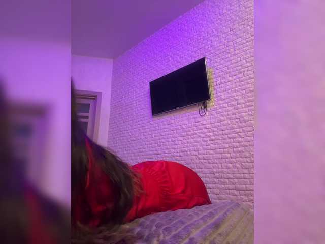 Рунетки: , секс чат бесплатно