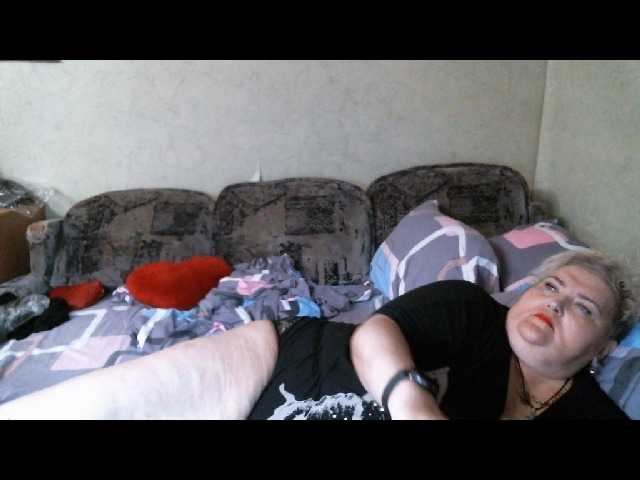 Lana0005 webcam