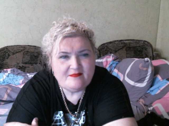 Lana0005 webcam