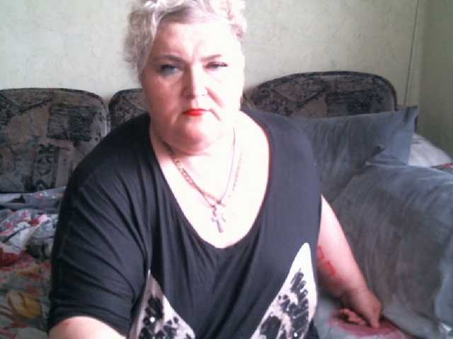 Lana0005 webcam
