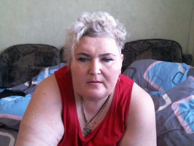 Lana0005 webcam
