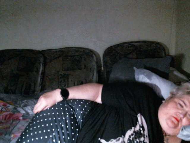 Lana0005 webcam
