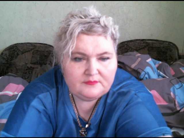 Lana0005 webcam