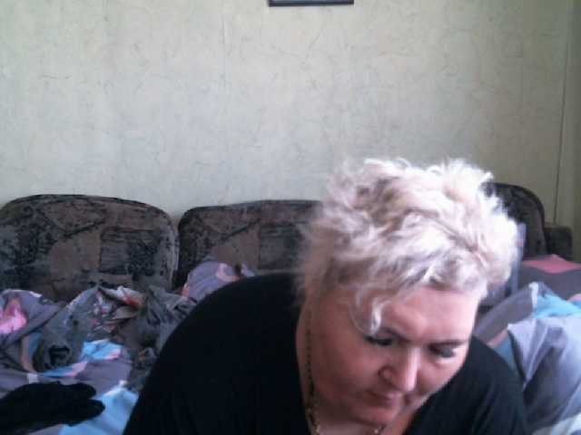 Lana0005 webcam