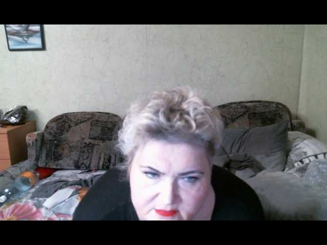 Lana0005 webcam