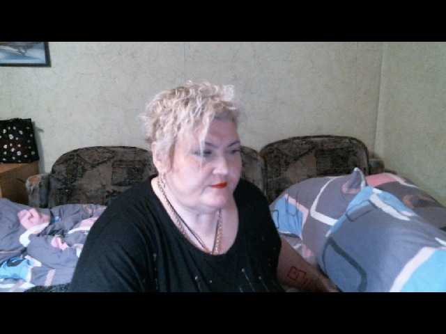 Lana0005 webcam