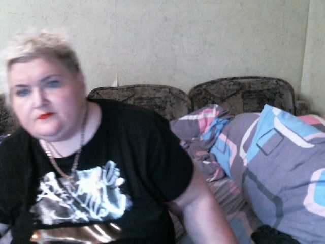 Lana0005 webcam