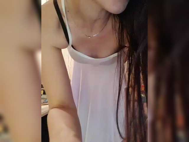 Рунетки: , секс чат бесплатно