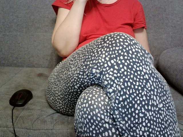 Rengin webcam