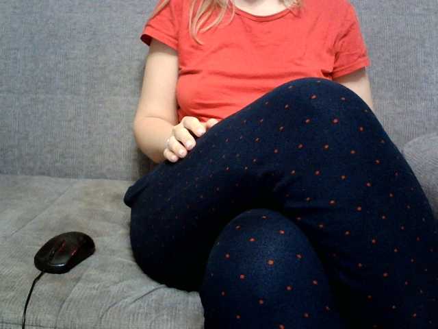 Sevilay