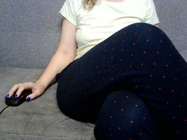 Rengin webcam