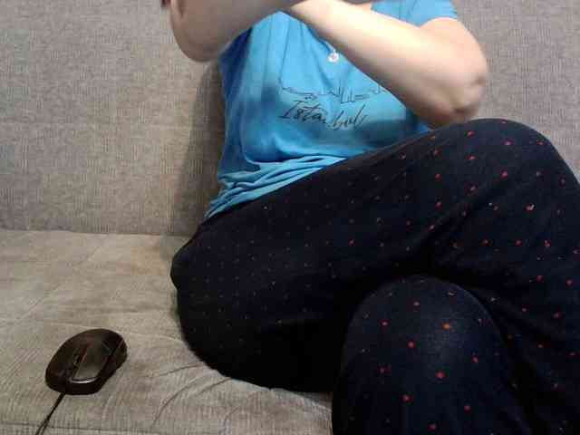 Arsinoe webcam