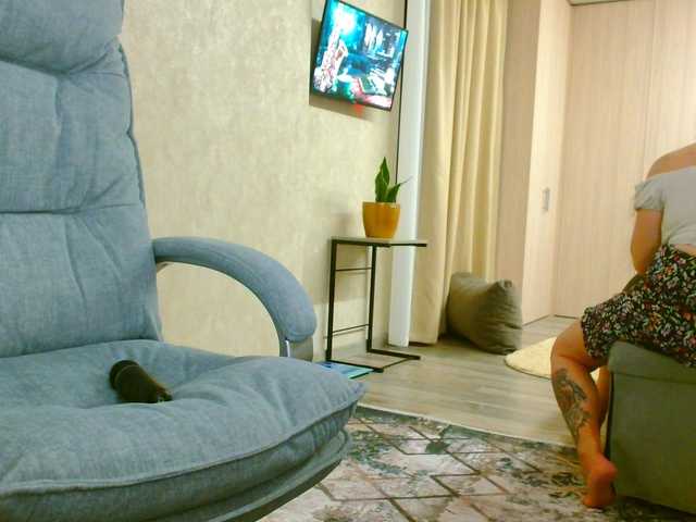 Brionia webcam
