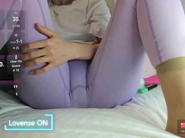 MiaSweety webcam