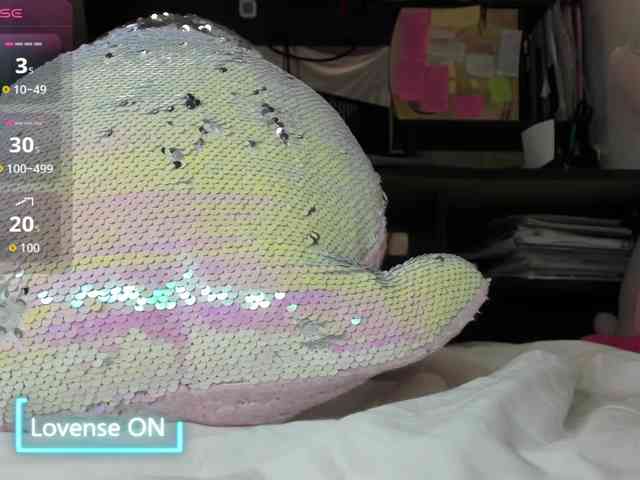 MiaSweety webcam