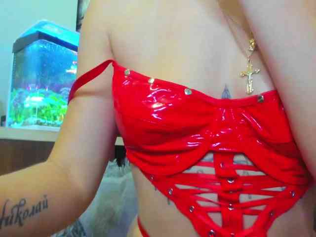 Vanilla_sexy webcam