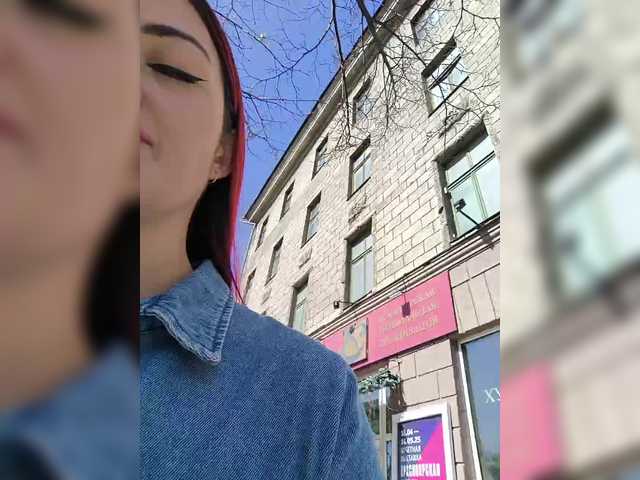 Рунетки: баба дрочит на веб, секс чат бесплатно