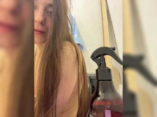 Entrez le videochat erotique avec le
modèle dervindella dervindella