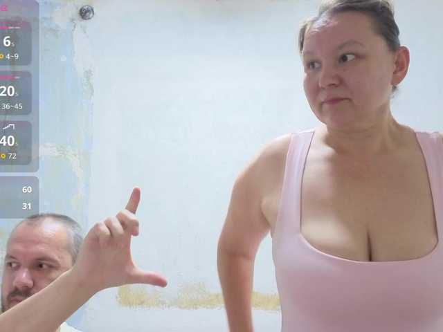 Рунетки: , секс чат бесплатно