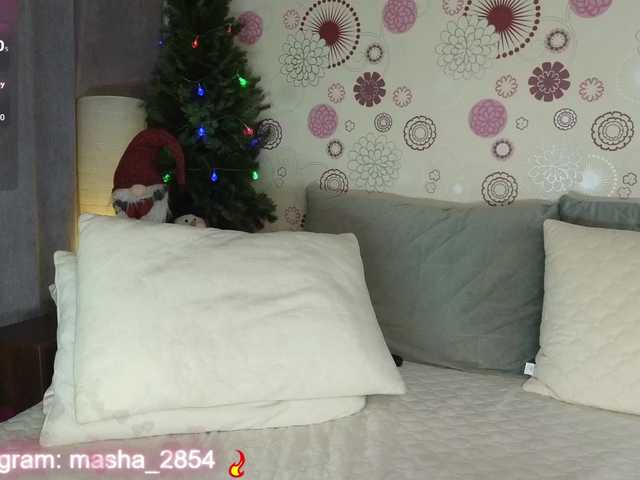 Entra en el chat con el modelo SPOKUSNYTSIA SPOKUSNYTSIA