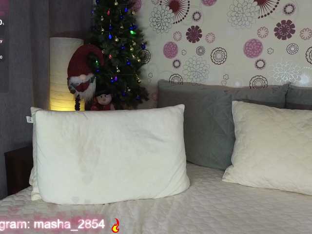 Vai a chattare su SPOKUSNYTSIA SPOKUSNYTSIA