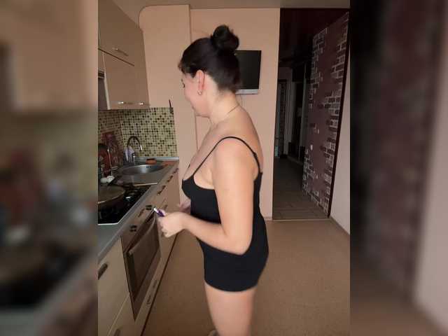 SPOKUSNYTSIA SPOKUSNYTSIA