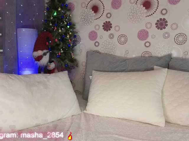 Accedi alla chat con il nickname SPOKUSNYTSIA SPOKUSNYTSIA