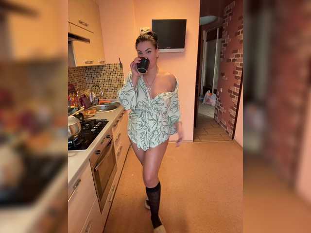 go to chat with SPOKUSNYTSIA