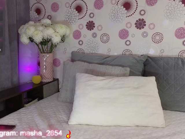 Accedi alla chat con il nickname SPOKUSNYTSIA SPOKUSNYTSIA