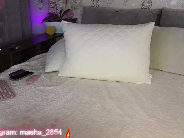 SPOKUSNYTSIA sohbetine git SPOKUSNYTSIA