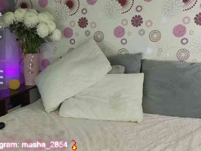 SPOKUSNYTSIA webcam