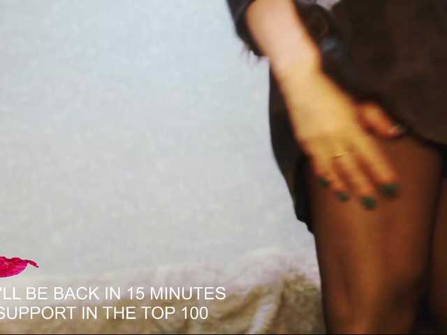 Рунетки: , секс чат бесплатно