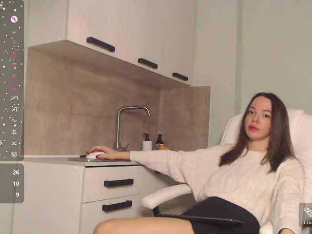 Рунетки: , секс чат бесплатно