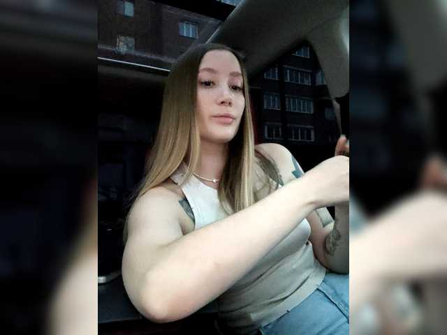 Рунетки: , секс чат бесплатно