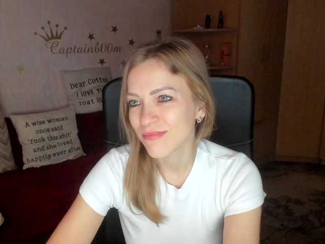 SilviaSweet webcam