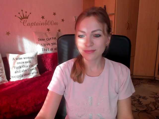 SilviaSweet webcam