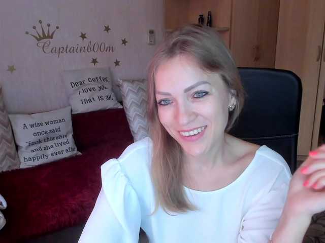 SilviaSweet webcam