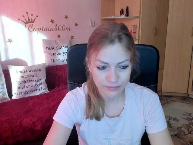 SilviaSweet webcam