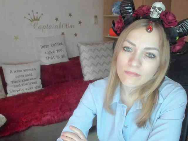 SilviaSweet webcam