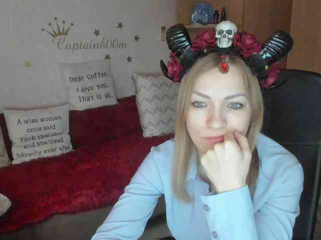 SilviaSweet webcam
