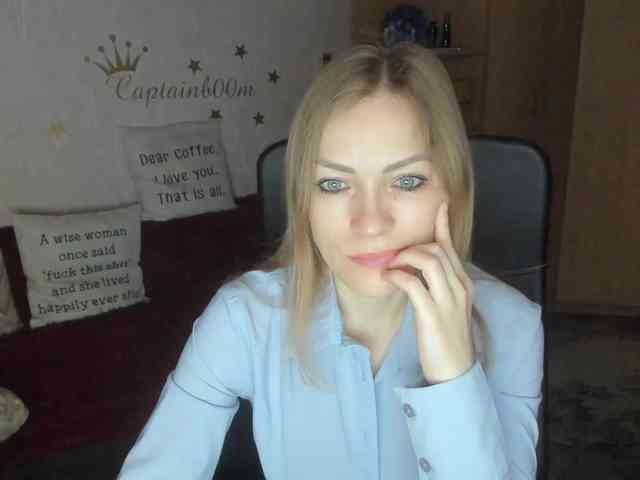 SilviaSweet webcam