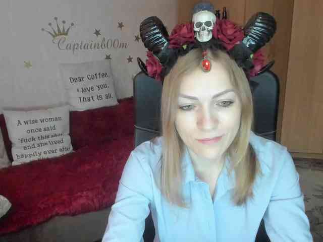 SilviaSweet webcam