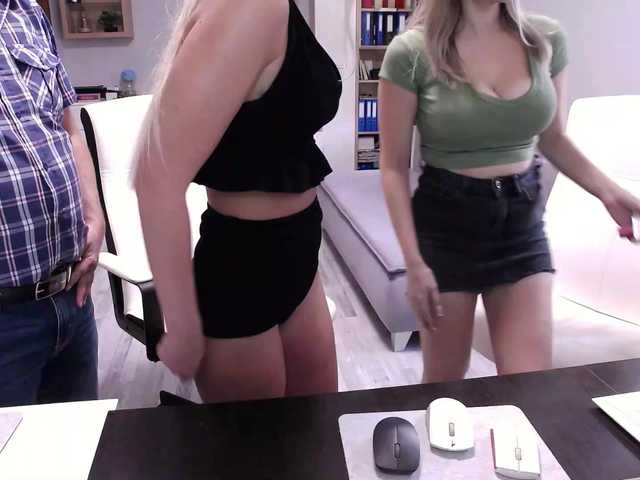 Dajla webcam