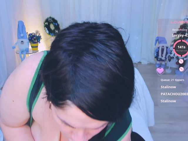 Рунетки: , секс чат бесплатно