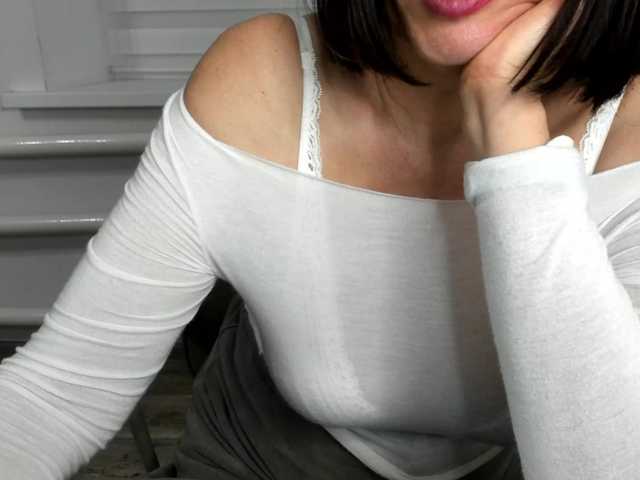 Рунетки: , секс чат бесплатно